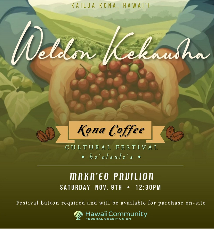 1st Place 2021 Kona Coffee Cultural Festival Cupping Competition