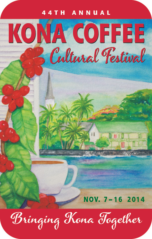 Kona Coffee Cultural Festival